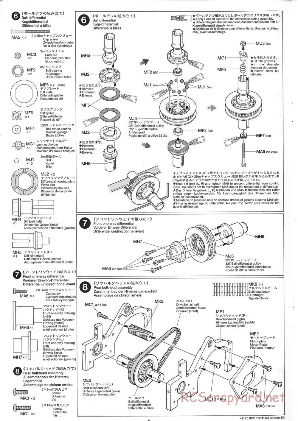 Tamiya - TRF414M Chassis - Manual - Page 6