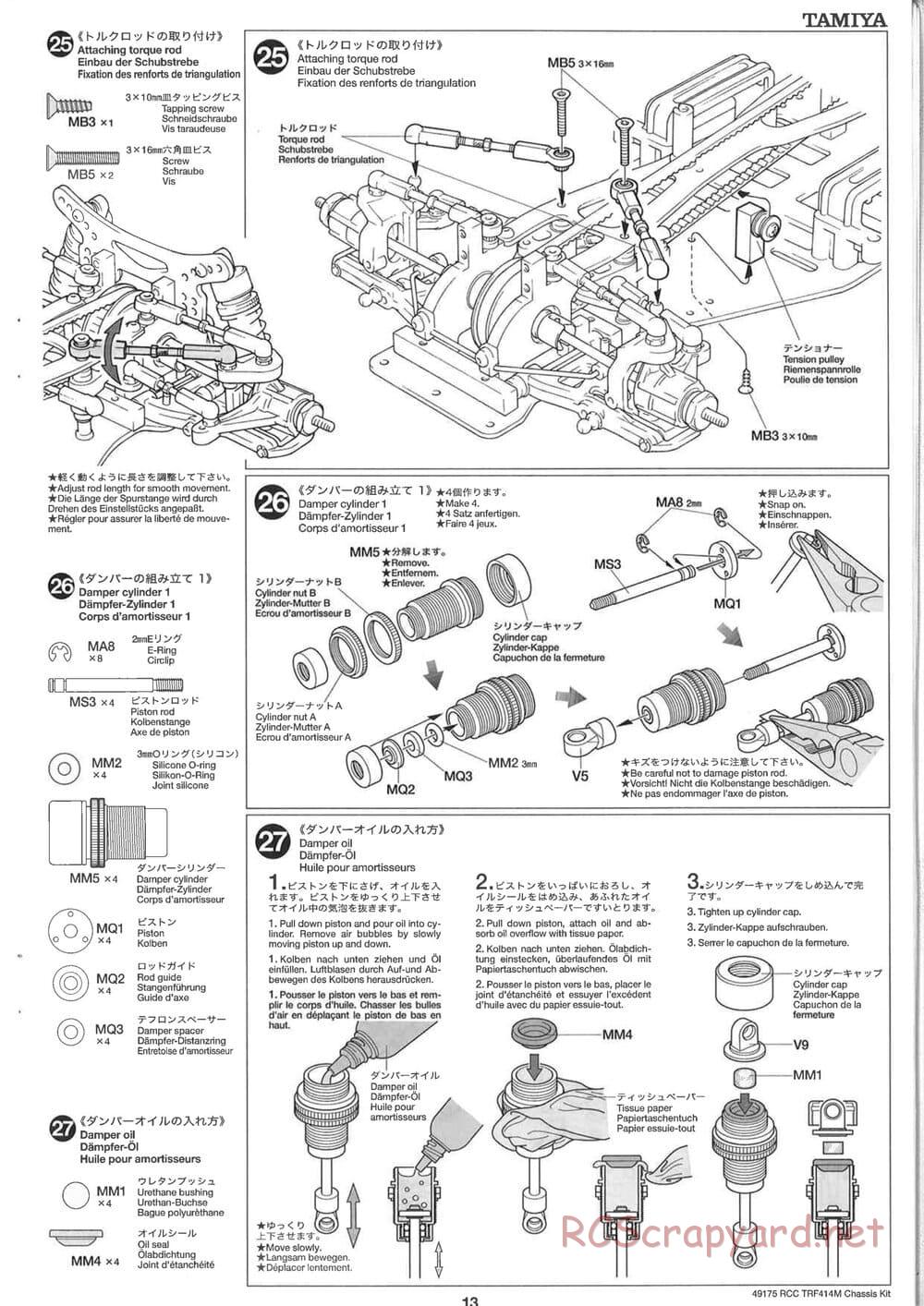 Tamiya - TRF414M Chassis - Manual - Page 13