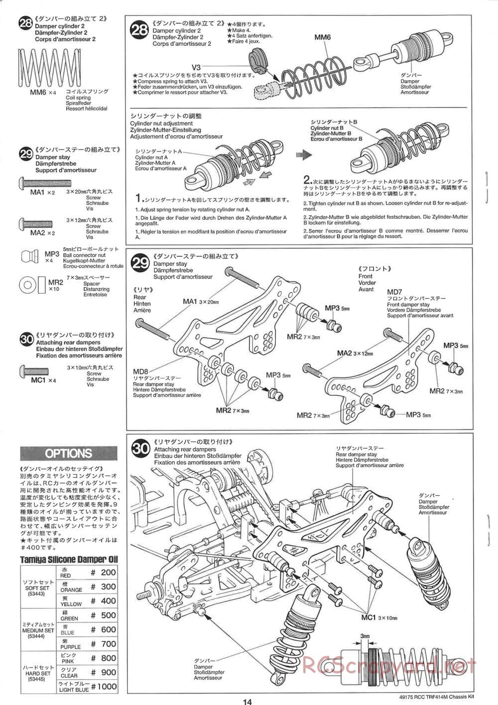 Tamiya - TRF414M Chassis - Manual - Page 14