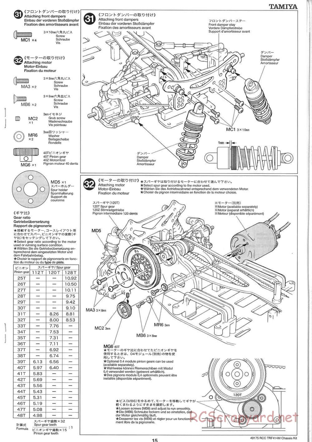 Tamiya - TRF414M Chassis - Manual - Page 15