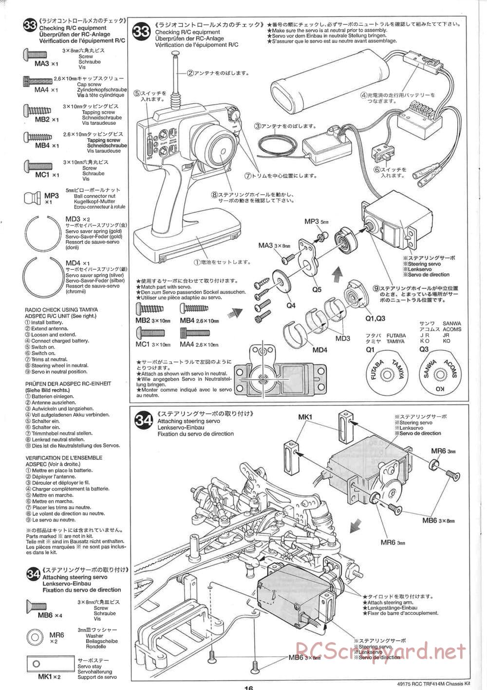 Tamiya - TRF414M Chassis - Manual - Page 16