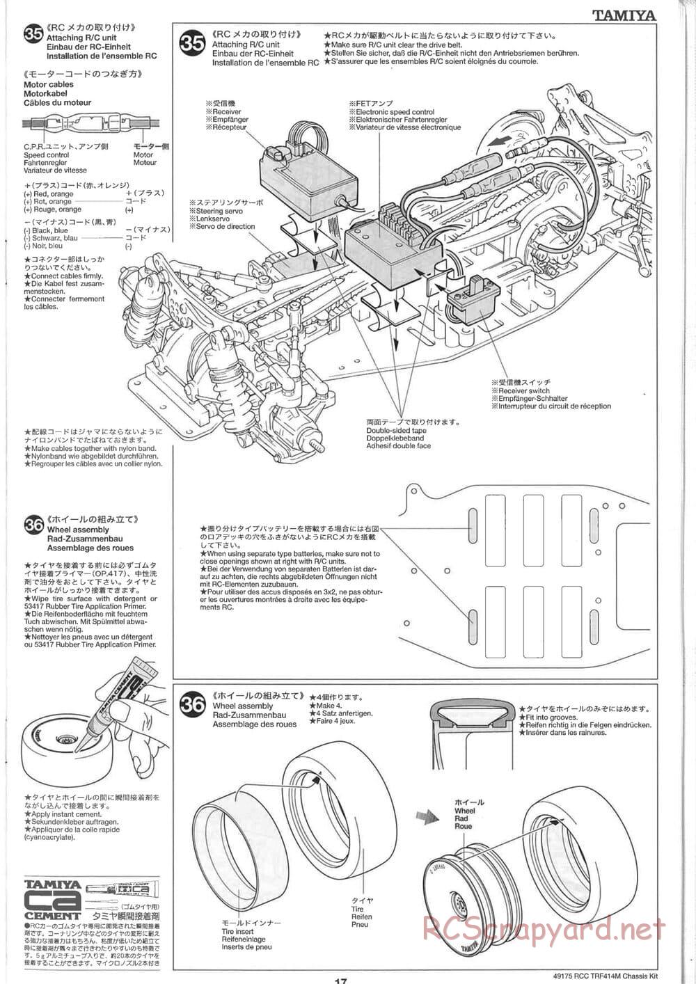 Tamiya - TRF414M Chassis - Manual - Page 17