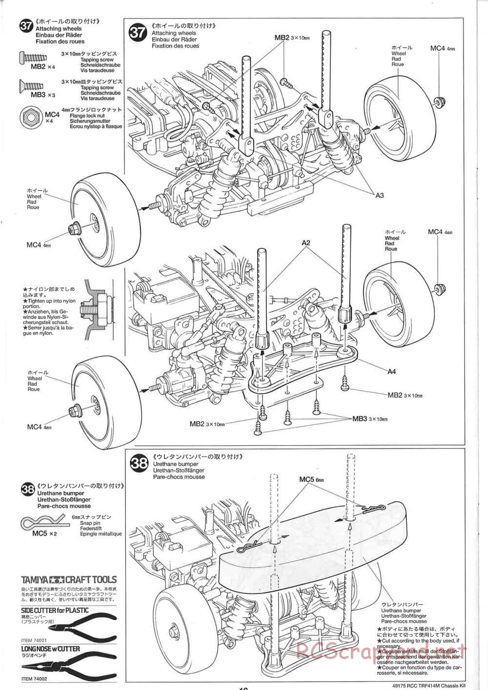 Tamiya - TRF414M Chassis - Manual - Page 18