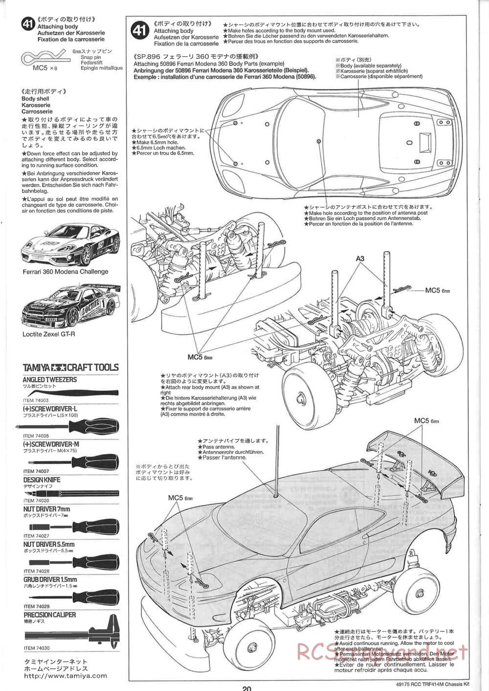 Tamiya - TRF414M Chassis - Manual - Page 20