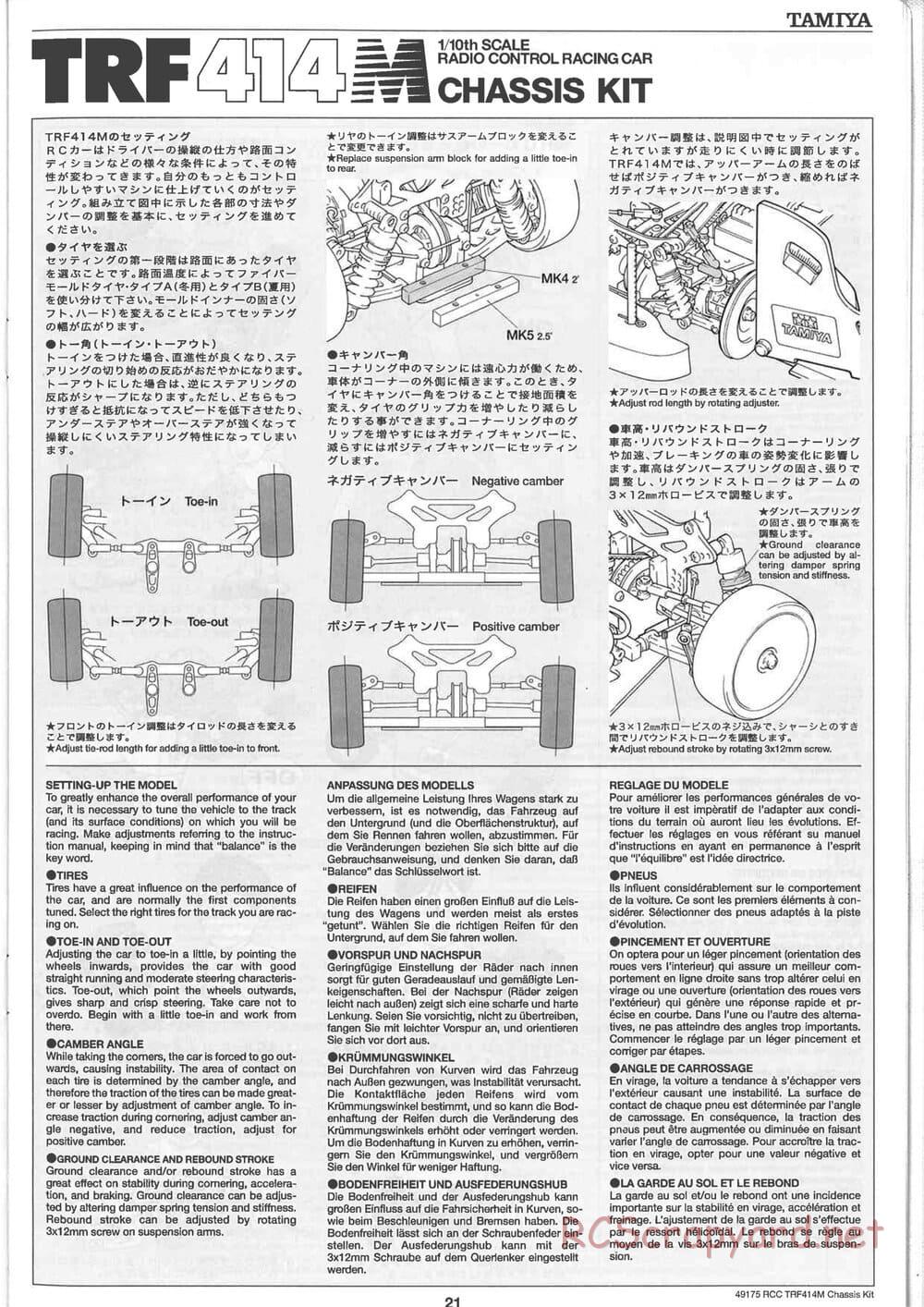 Tamiya - TRF414M Chassis - Manual - Page 21