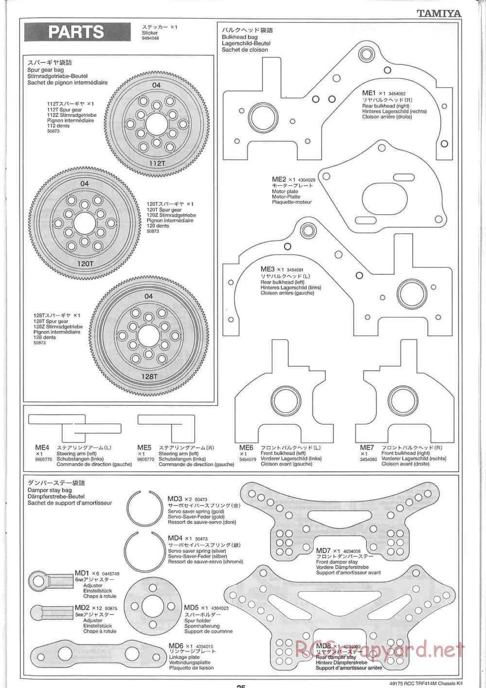 Tamiya - TRF414M Chassis - Manual - Page 25