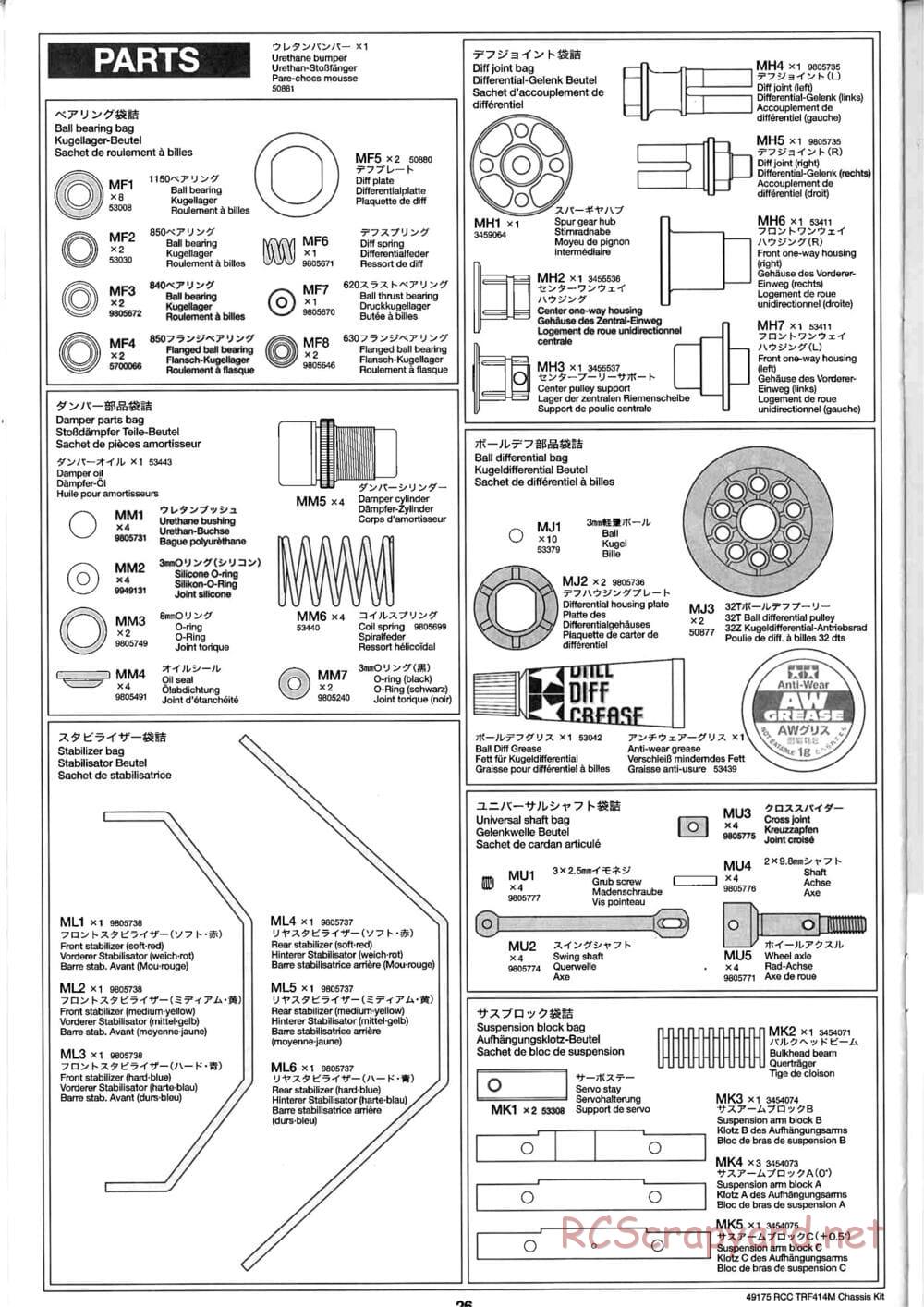 Tamiya - TRF414M Chassis - Manual - Page 26