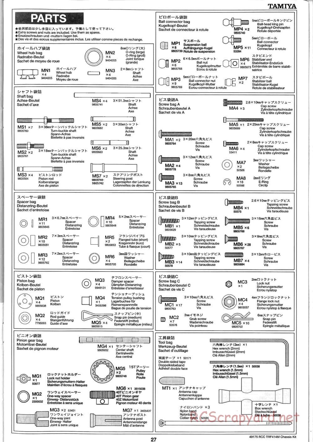Tamiya - TRF414M Chassis - Manual - Page 27
