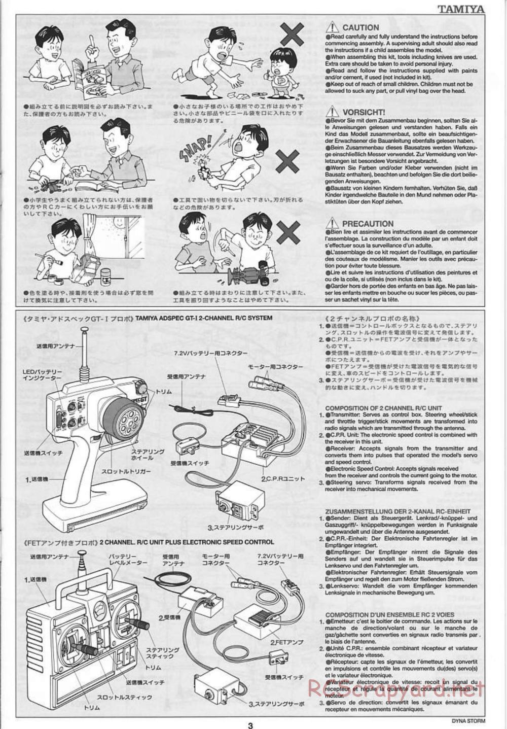 Tamiya - Dyna Storm Chassis - Manual - Page 3