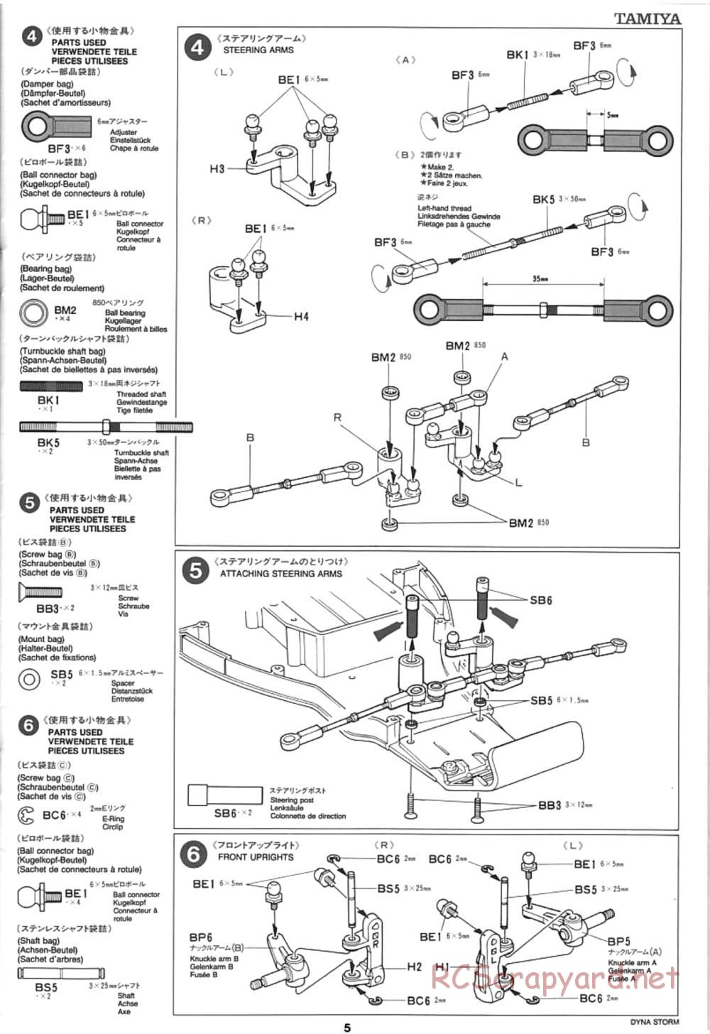 Tamiya - Dyna Storm Chassis - Manual - Page 5