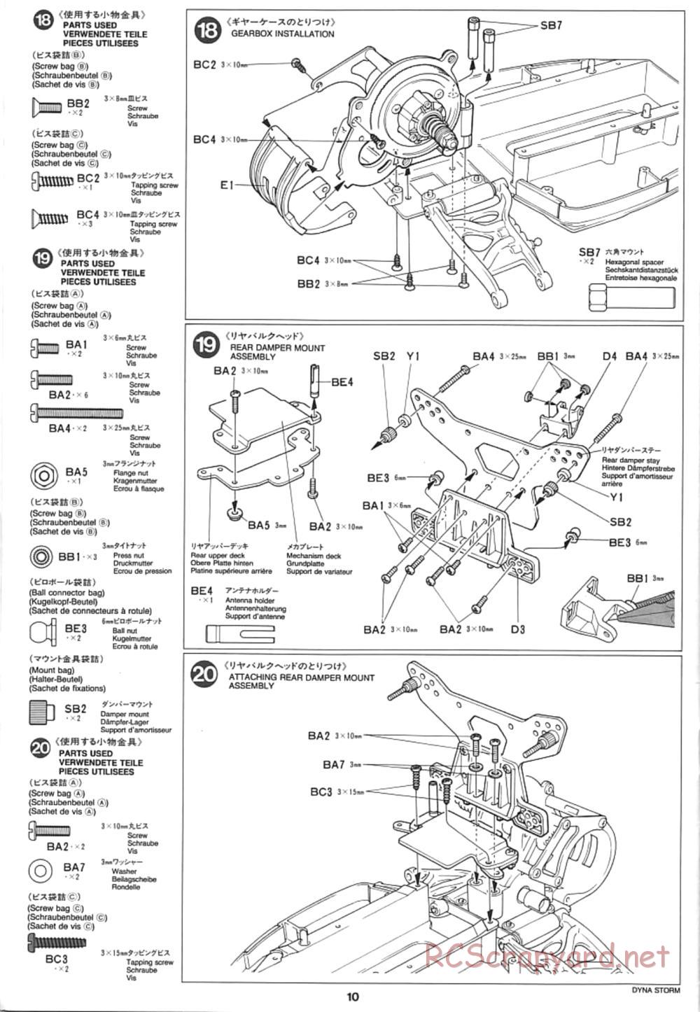 Tamiya - Dyna Storm Chassis - Manual - Page 10
