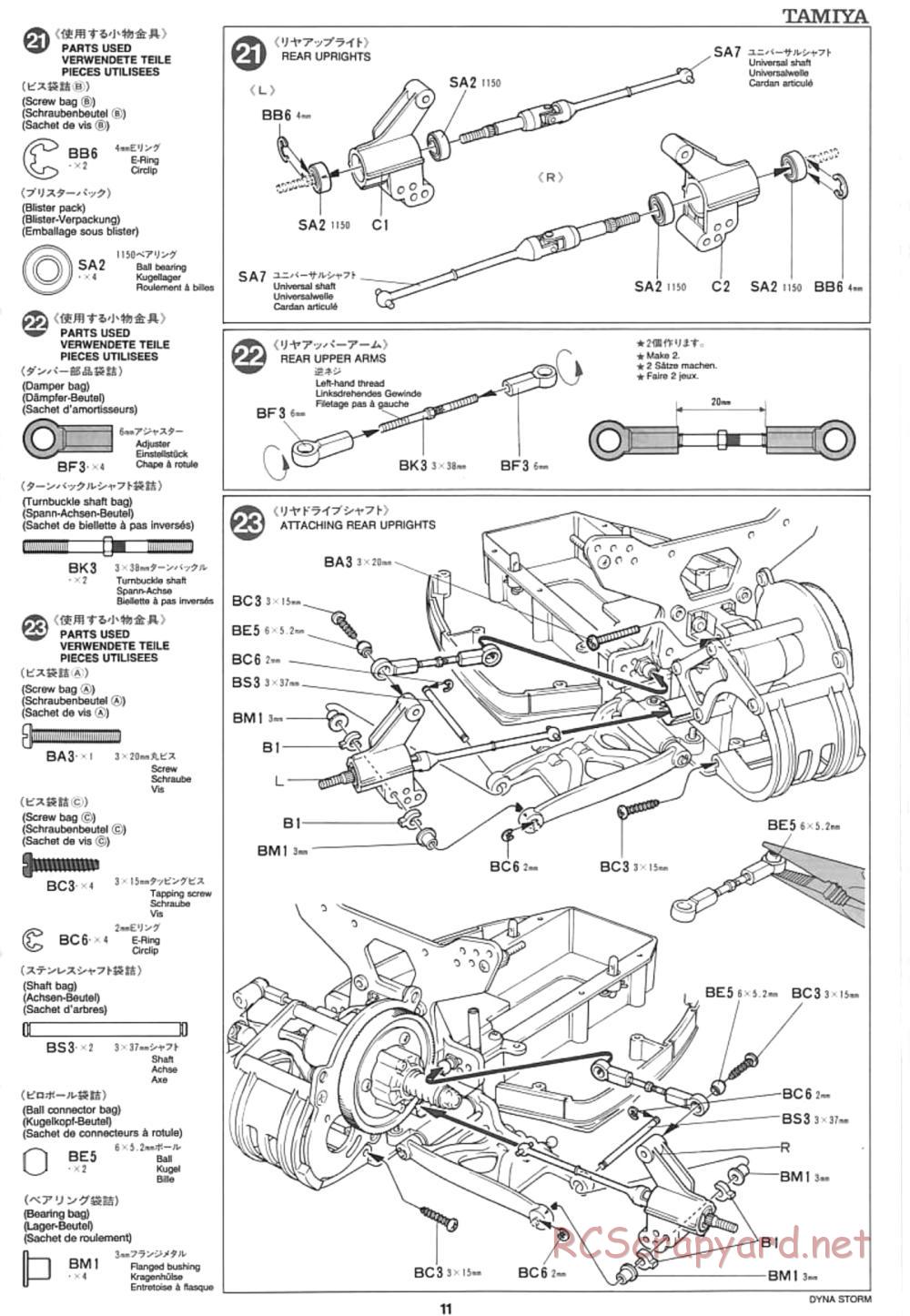 Tamiya - Dyna Storm Chassis - Manual - Page 11