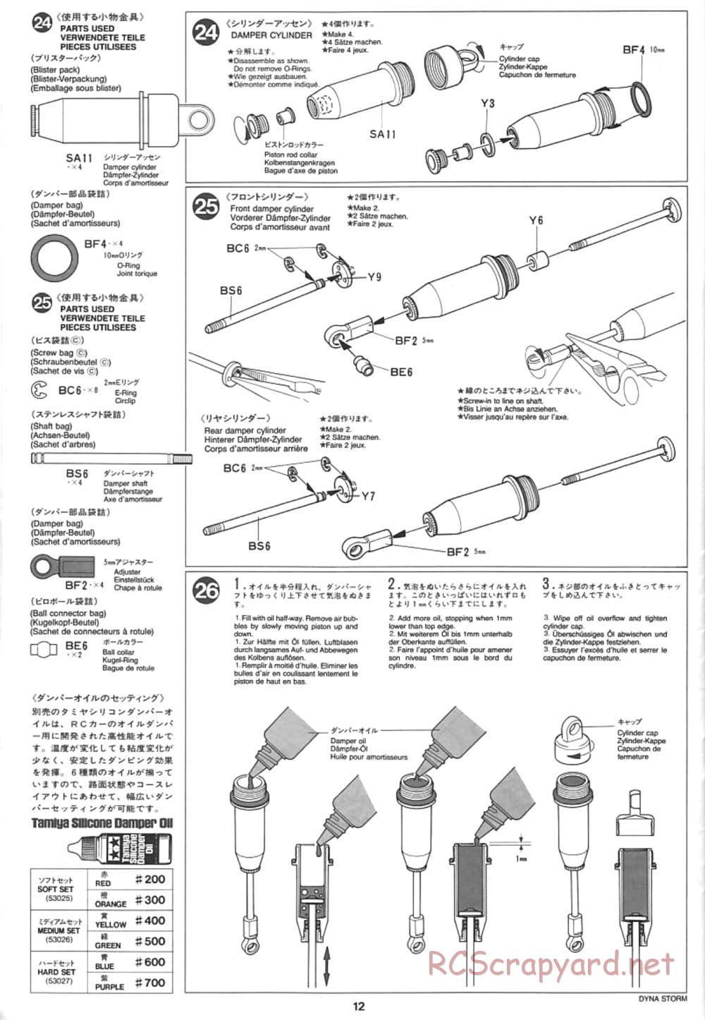 Tamiya - Dyna Storm Chassis - Manual - Page 12