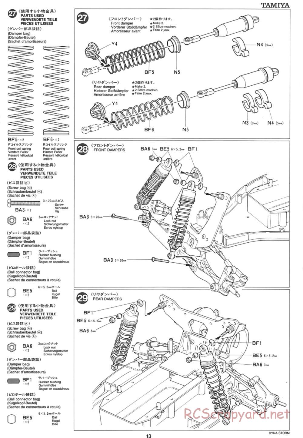 Tamiya - Dyna Storm Chassis - Manual - Page 13