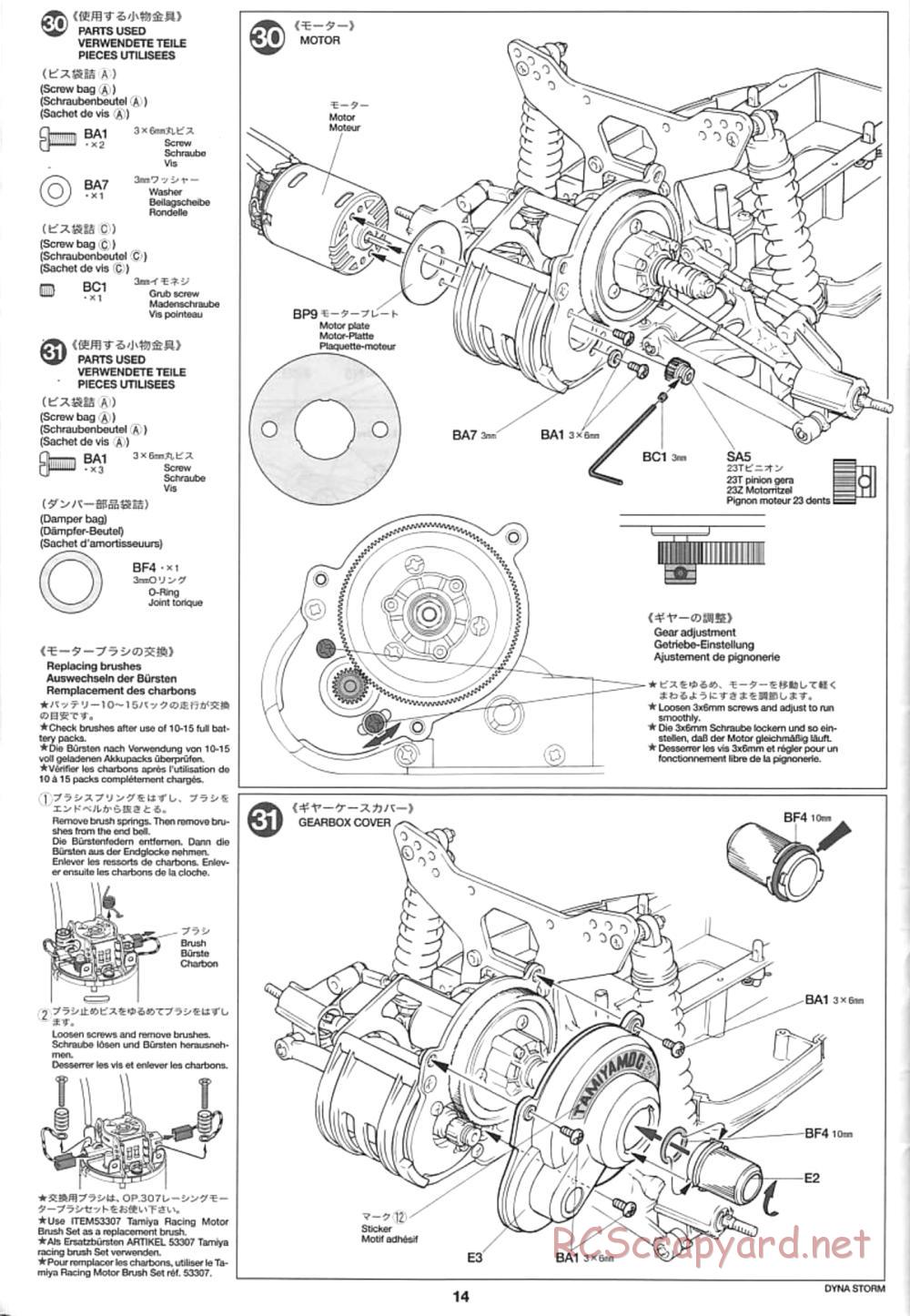 Tamiya - Dyna Storm Chassis - Manual - Page 14