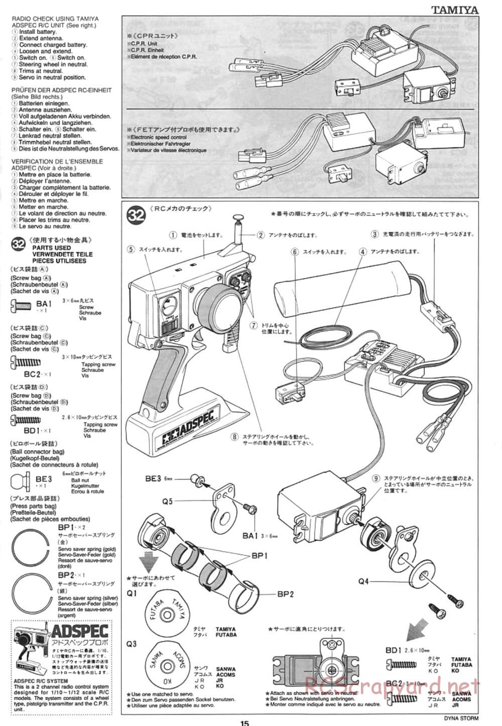 Tamiya - Dyna Storm Chassis - Manual - Page 15