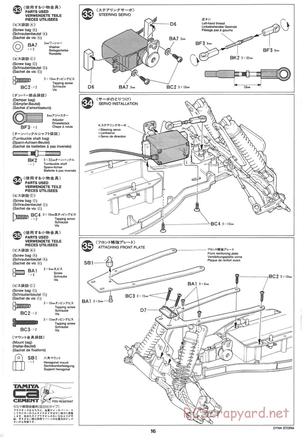 Tamiya - Dyna Storm Chassis - Manual - Page 16