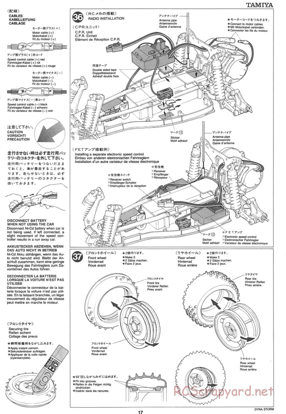 Tamiya - Dyna Storm Chassis - Manual - Page 17