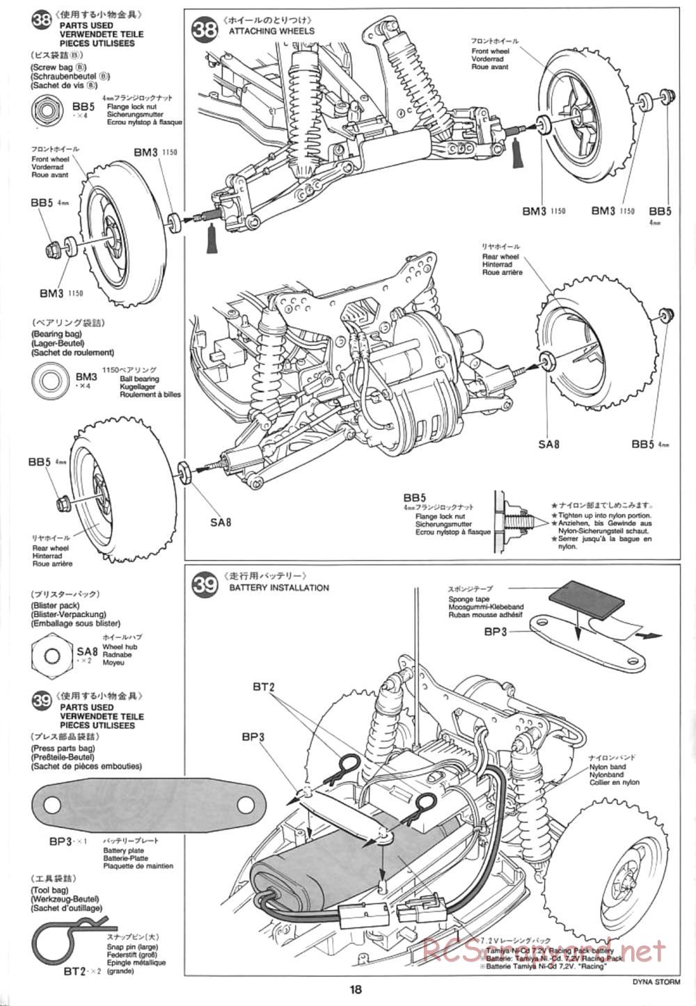 Tamiya - Dyna Storm Chassis - Manual - Page 18