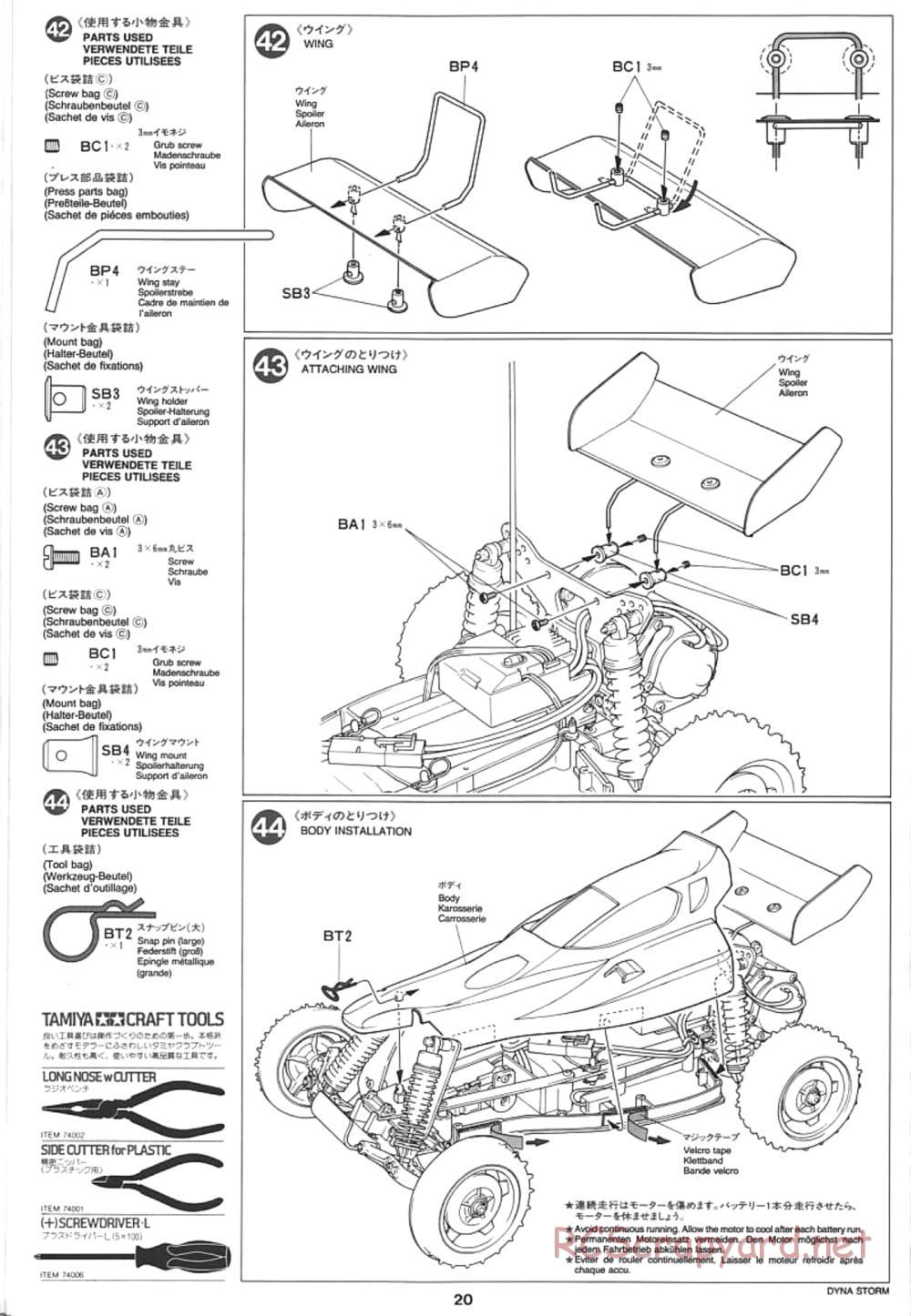 Tamiya - Dyna Storm Chassis - Manual - Page 20