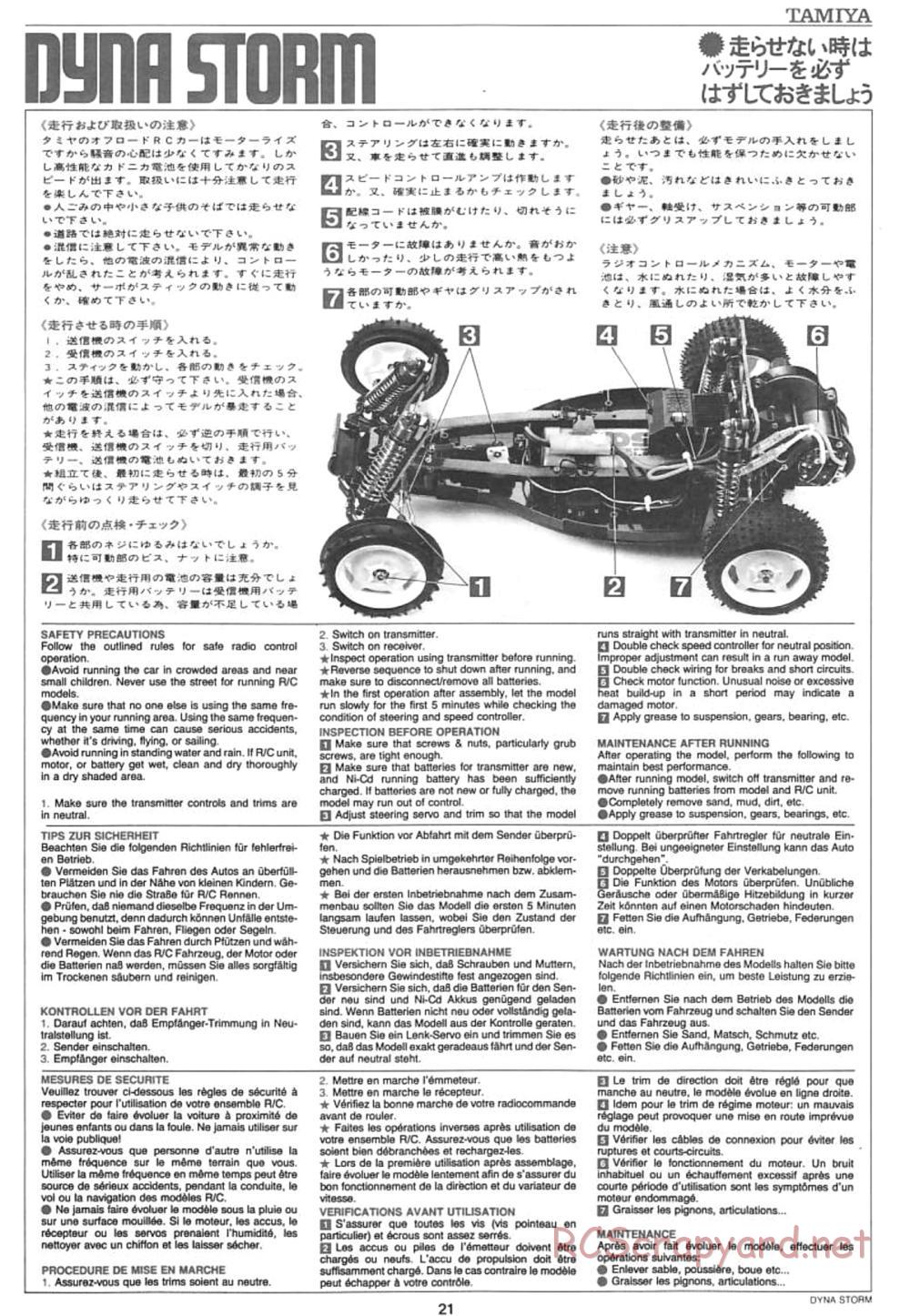 Tamiya - Dyna Storm Chassis - Manual - Page 21