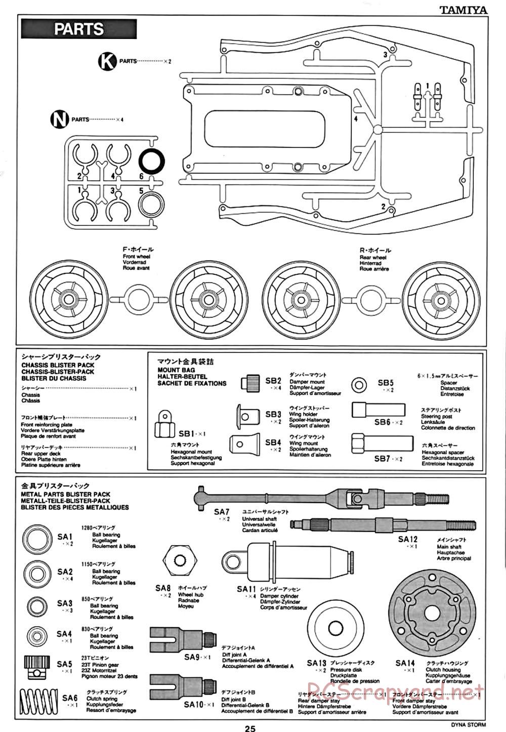 Tamiya - Dyna Storm Chassis - Manual - Page 25