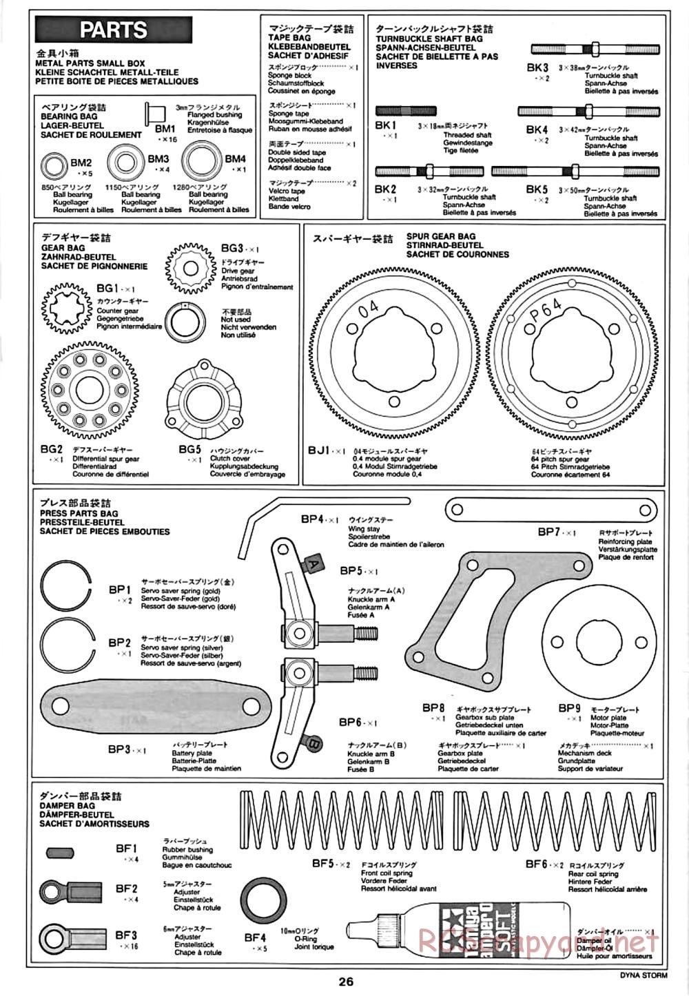 Tamiya - Dyna Storm Chassis - Manual - Page 26