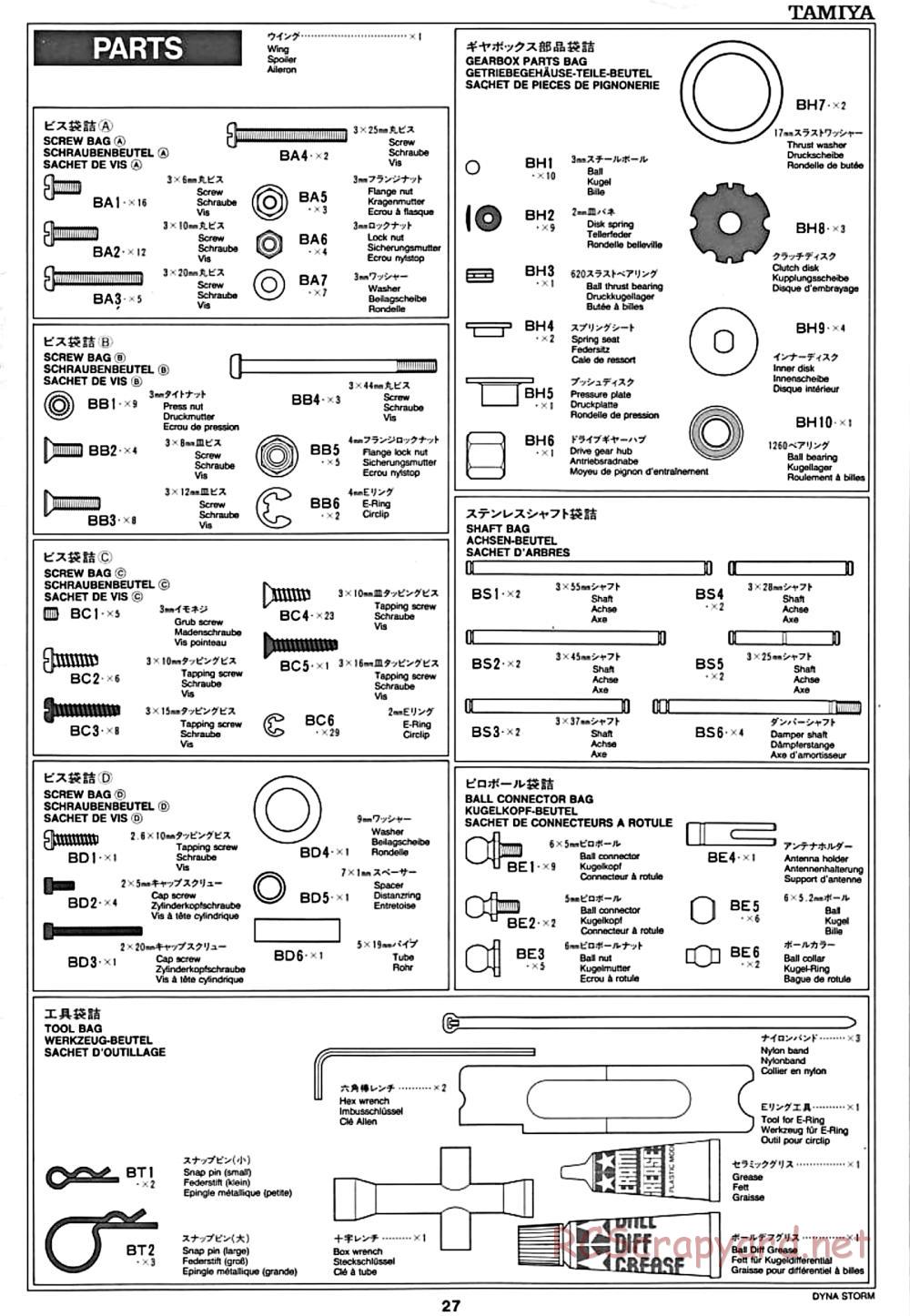 Tamiya - Dyna Storm Chassis - Manual - Page 27