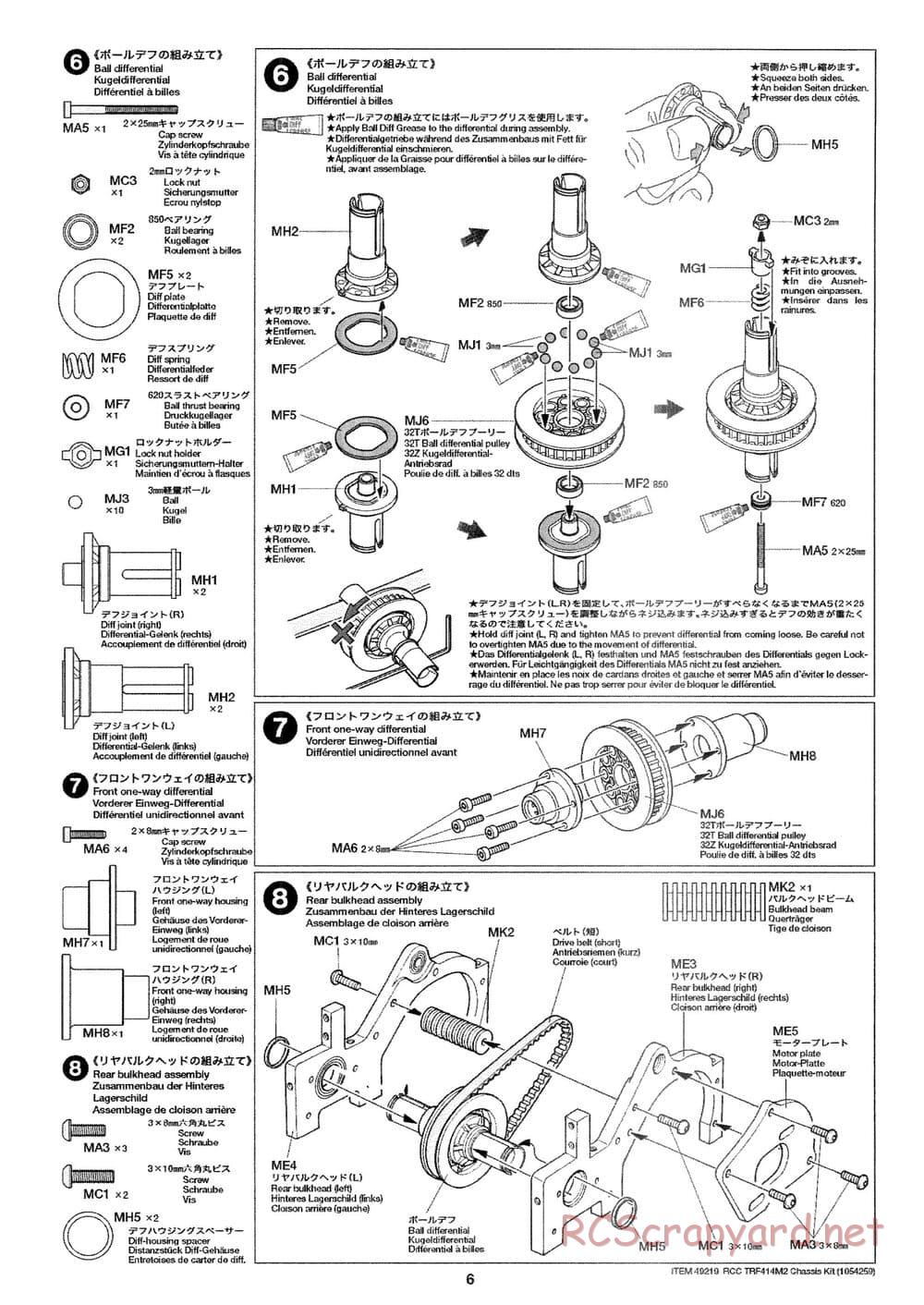 Tamiya - TRF414M II Chassis - Manual - Page 6