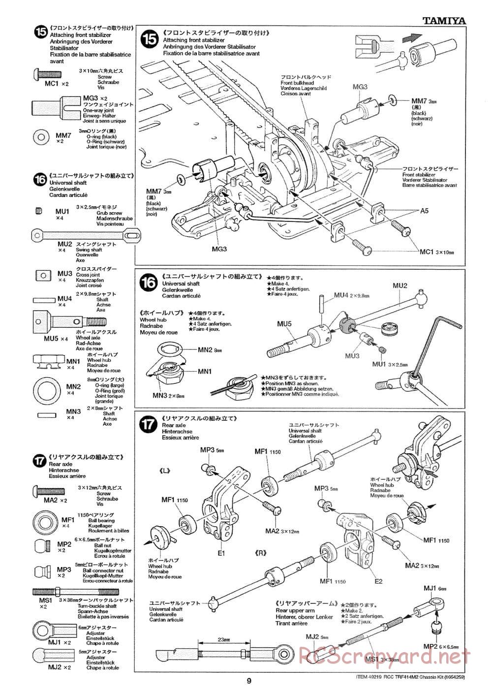 Tamiya - TRF414M II Chassis - Manual - Page 9