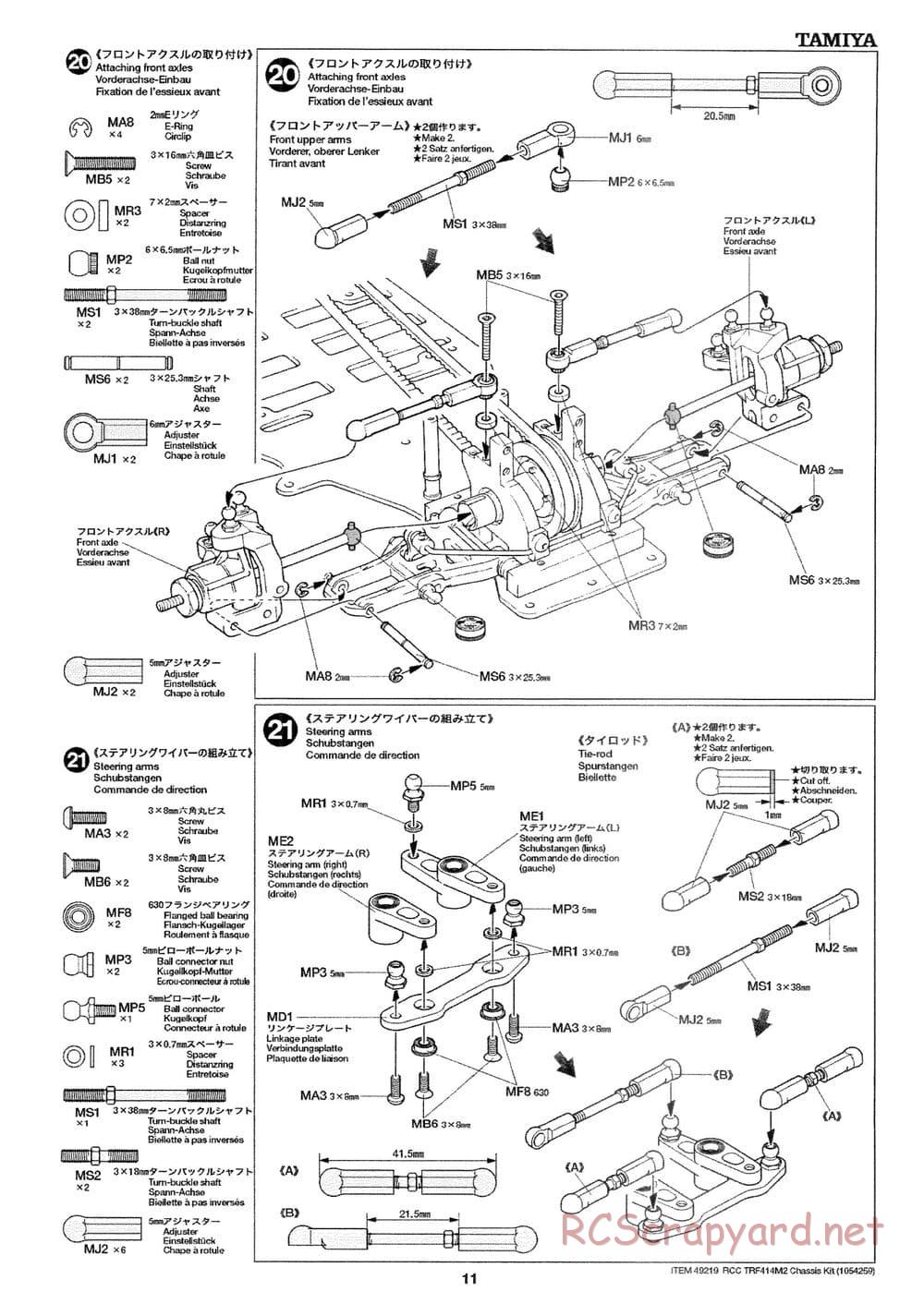 Tamiya - TRF414M II Chassis - Manual - Page 11