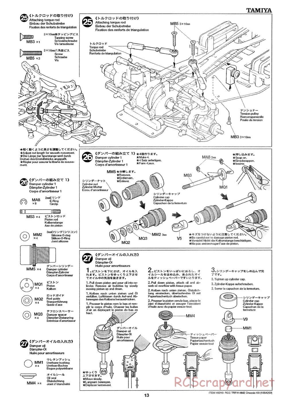 Tamiya - TRF414M II Chassis - Manual - Page 13