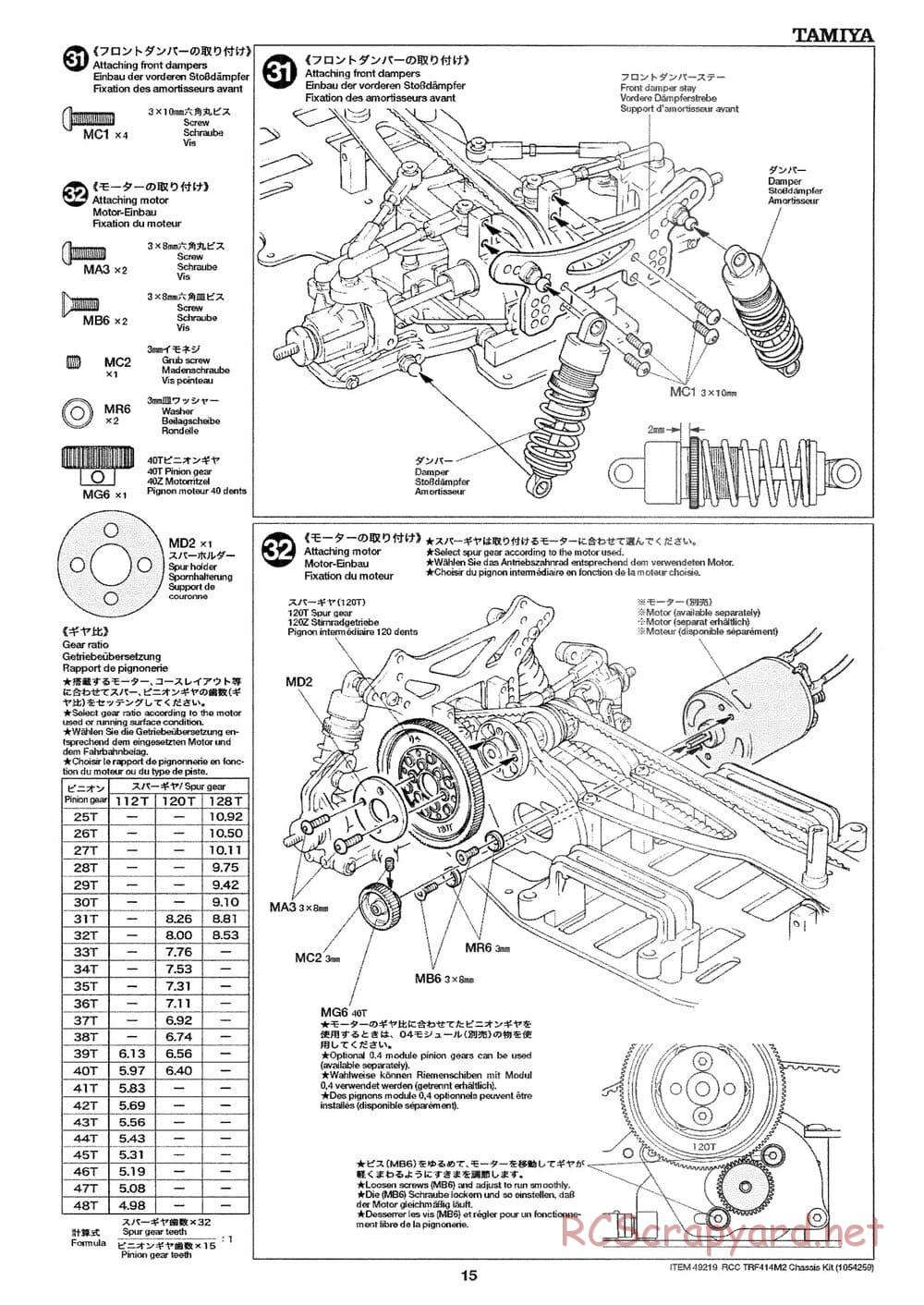 Tamiya - TRF414M II Chassis - Manual - Page 15