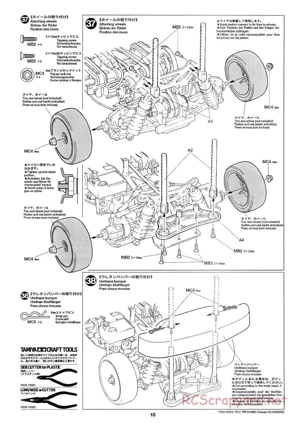 Tamiya - TRF414M II Chassis - Manual - Page 18