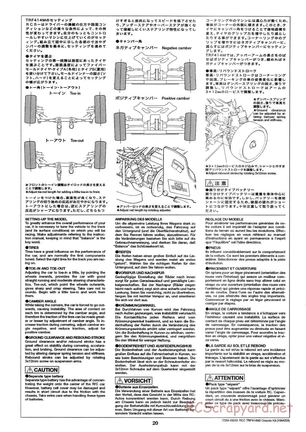 Tamiya - TRF414M II Chassis - Manual - Page 20