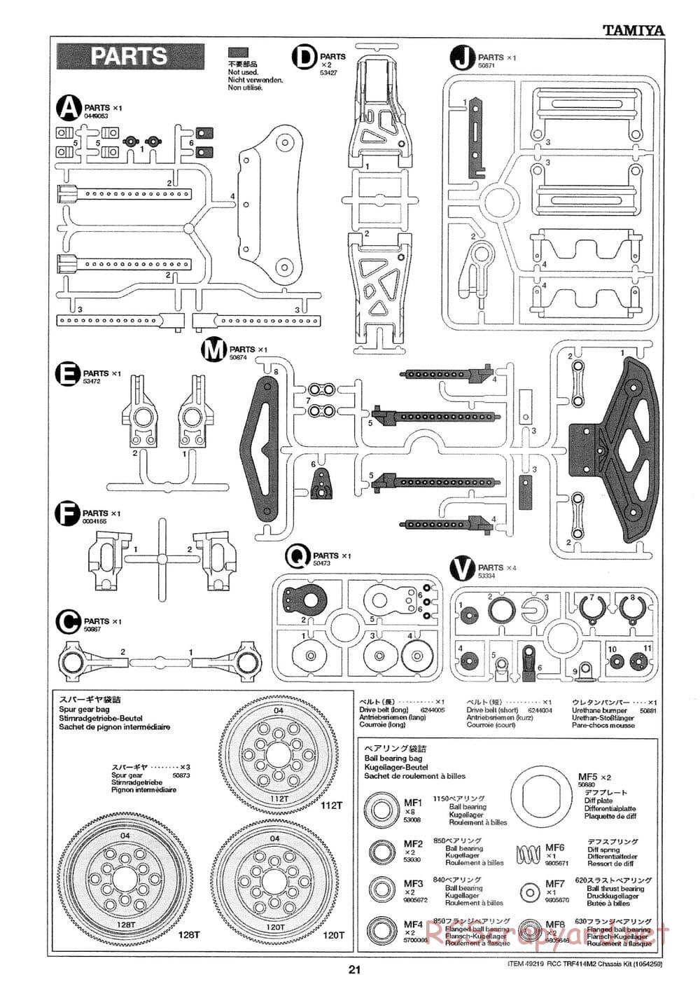 Tamiya - TRF414M II Chassis - Manual - Page 21