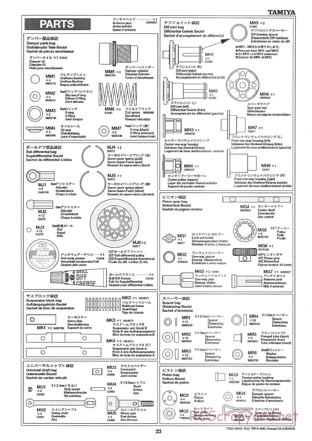Tamiya - TRF414M II Chassis - Manual - Page 23