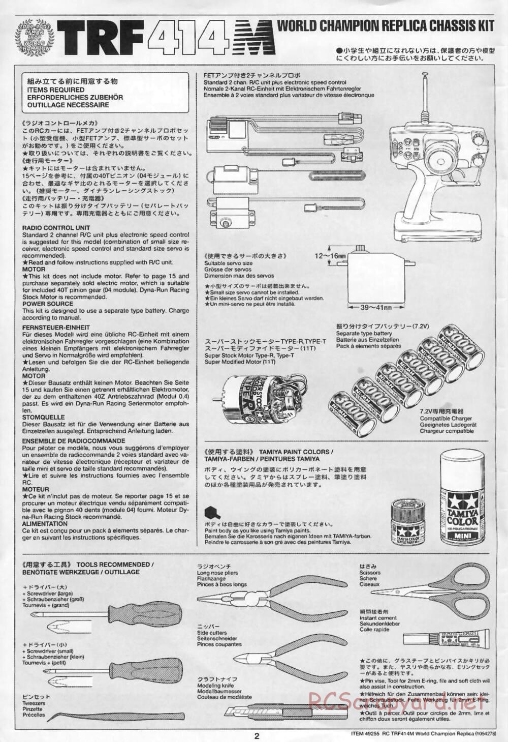 Tamiya - TRF414M World Champion Replica Chassis - Manual - Page 2