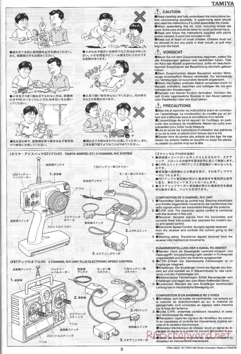 Tamiya - TRF414M World Champion Replica Chassis - Manual - Page 3