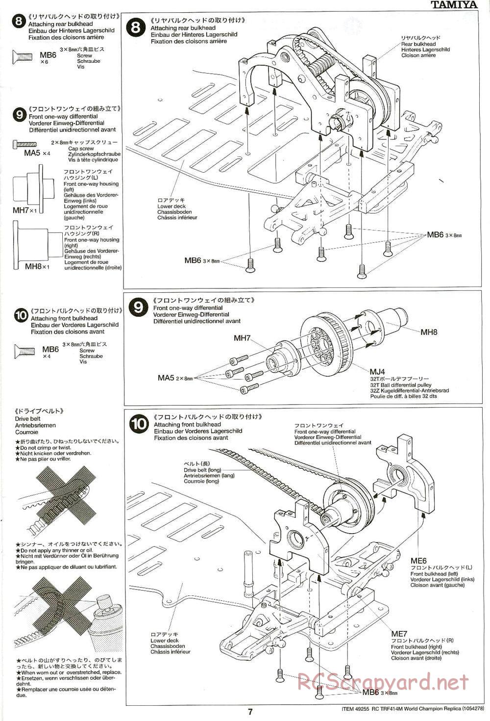 Tamiya - TRF414M World Champion Replica Chassis - Manual - Page 7
