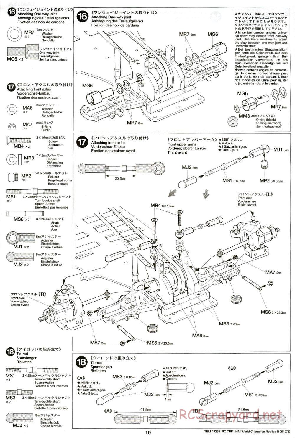 Tamiya - TRF414M World Champion Replica Chassis - Manual - Page 10