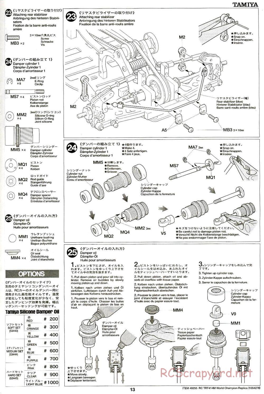 Tamiya - TRF414M World Champion Replica Chassis - Manual - Page 13