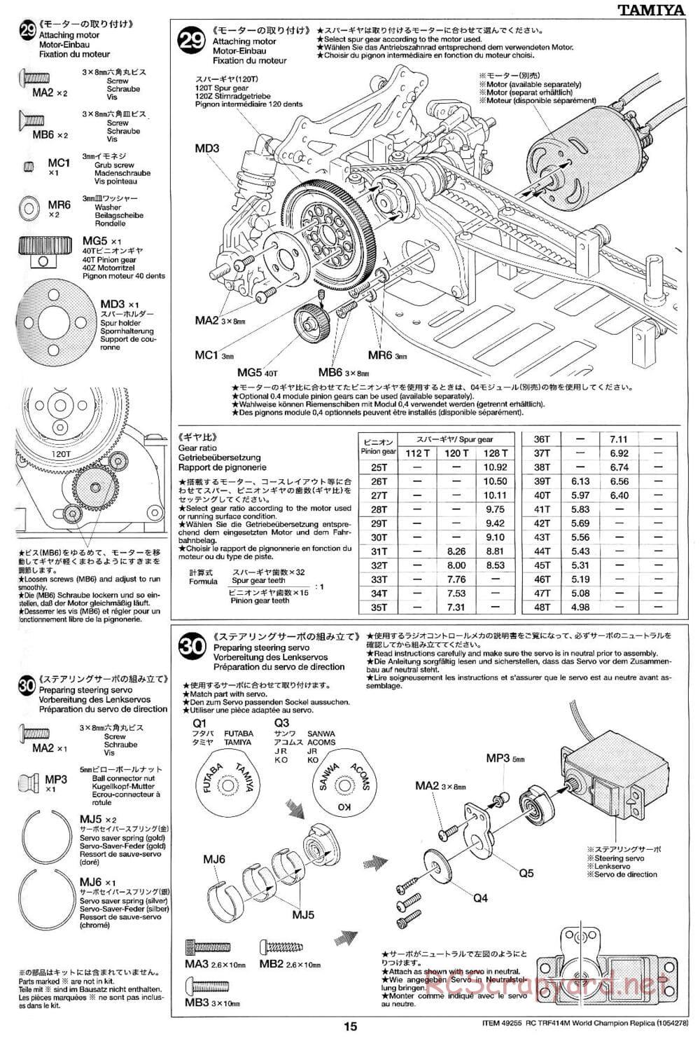 Tamiya - TRF414M World Champion Replica Chassis - Manual - Page 15