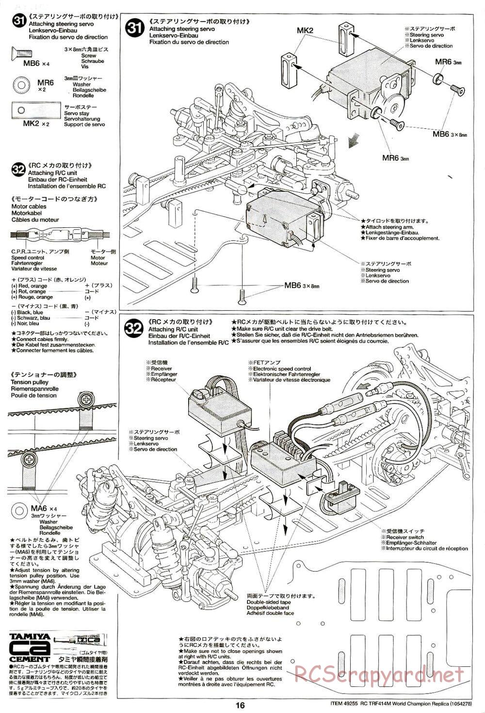 Tamiya - TRF414M World Champion Replica Chassis - Manual - Page 16