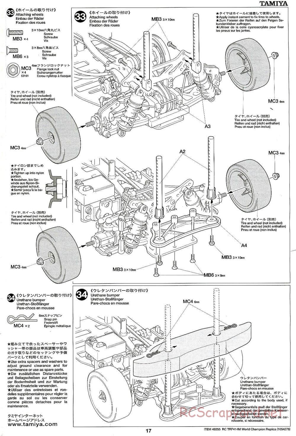 Tamiya - TRF414M World Champion Replica Chassis - Manual - Page 17