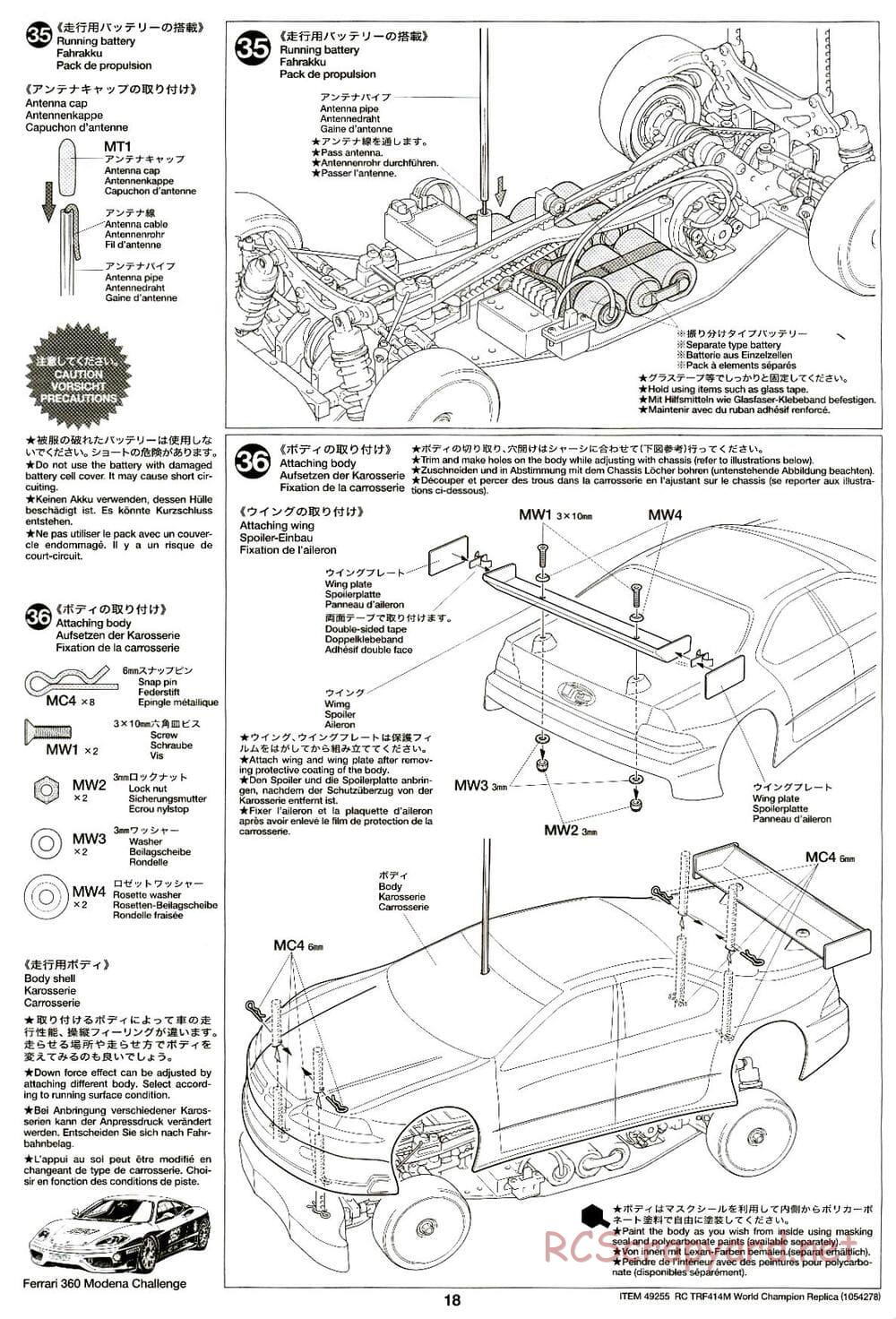Tamiya - TRF414M World Champion Replica Chassis - Manual - Page 18