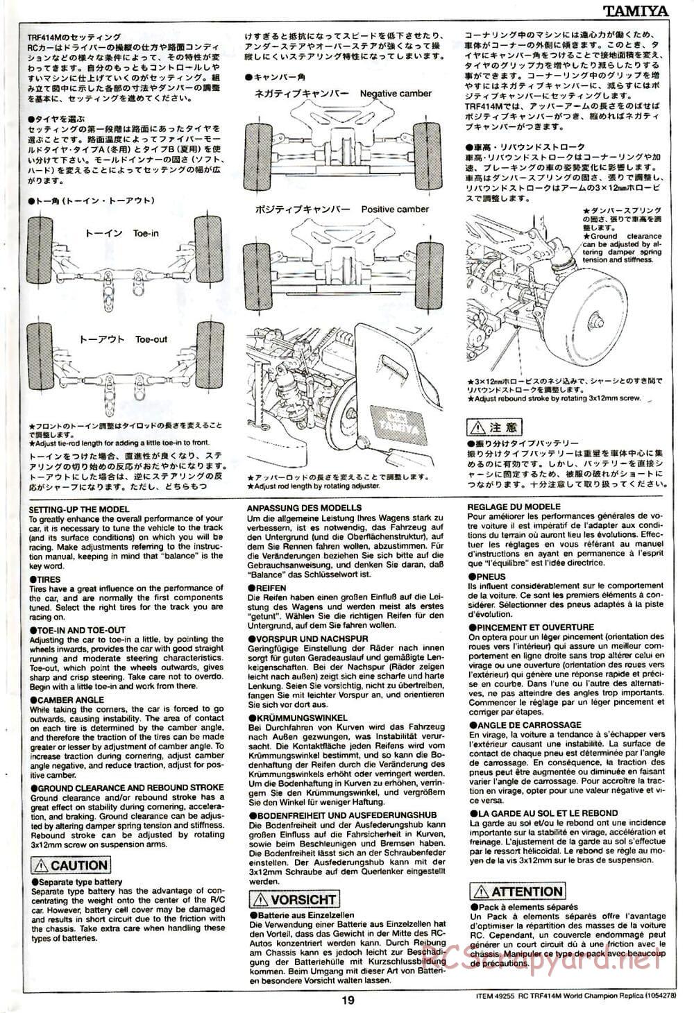 Tamiya - TRF414M World Champion Replica Chassis - Manual - Page 19