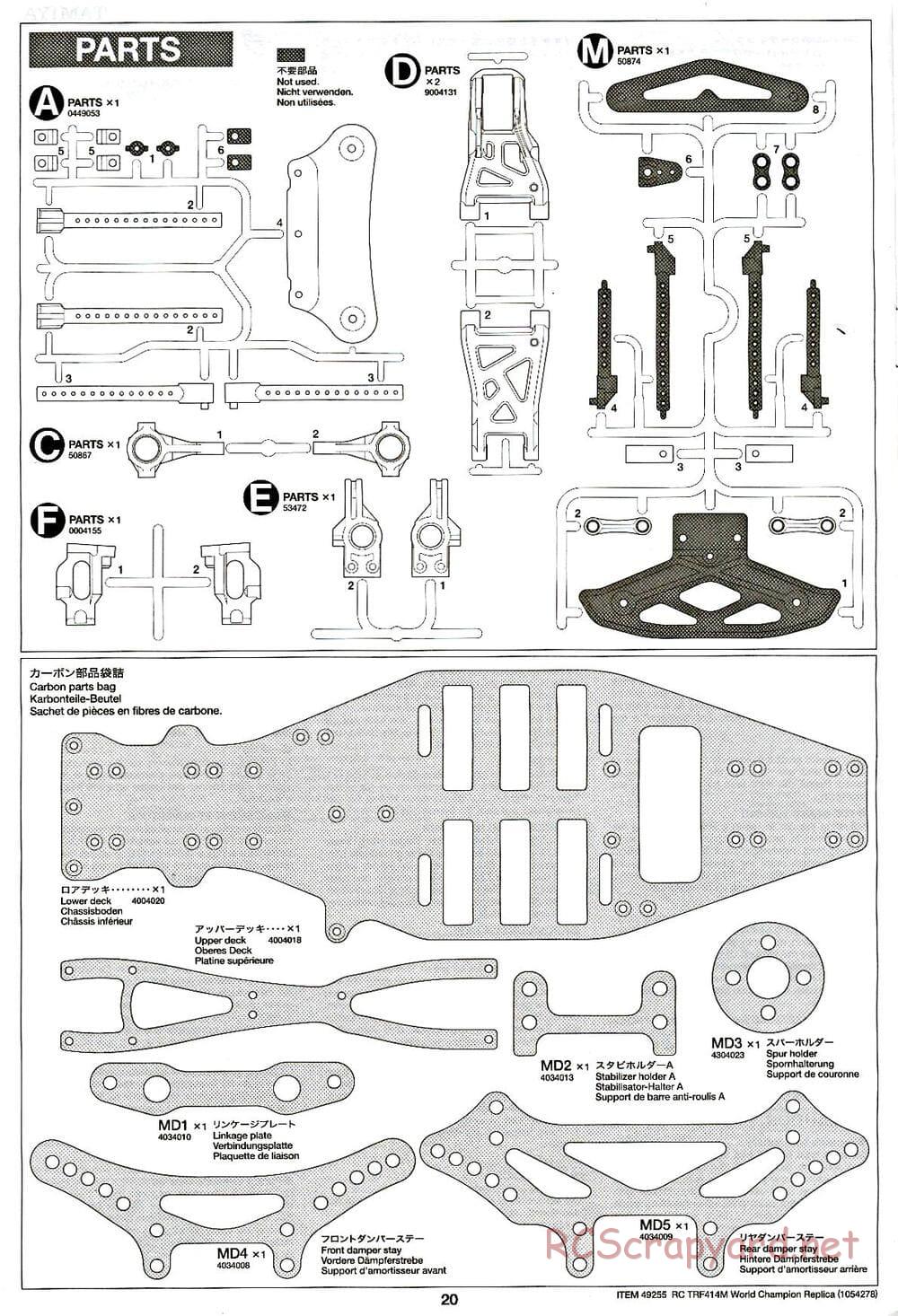Tamiya - TRF414M World Champion Replica Chassis - Manual - Page 20