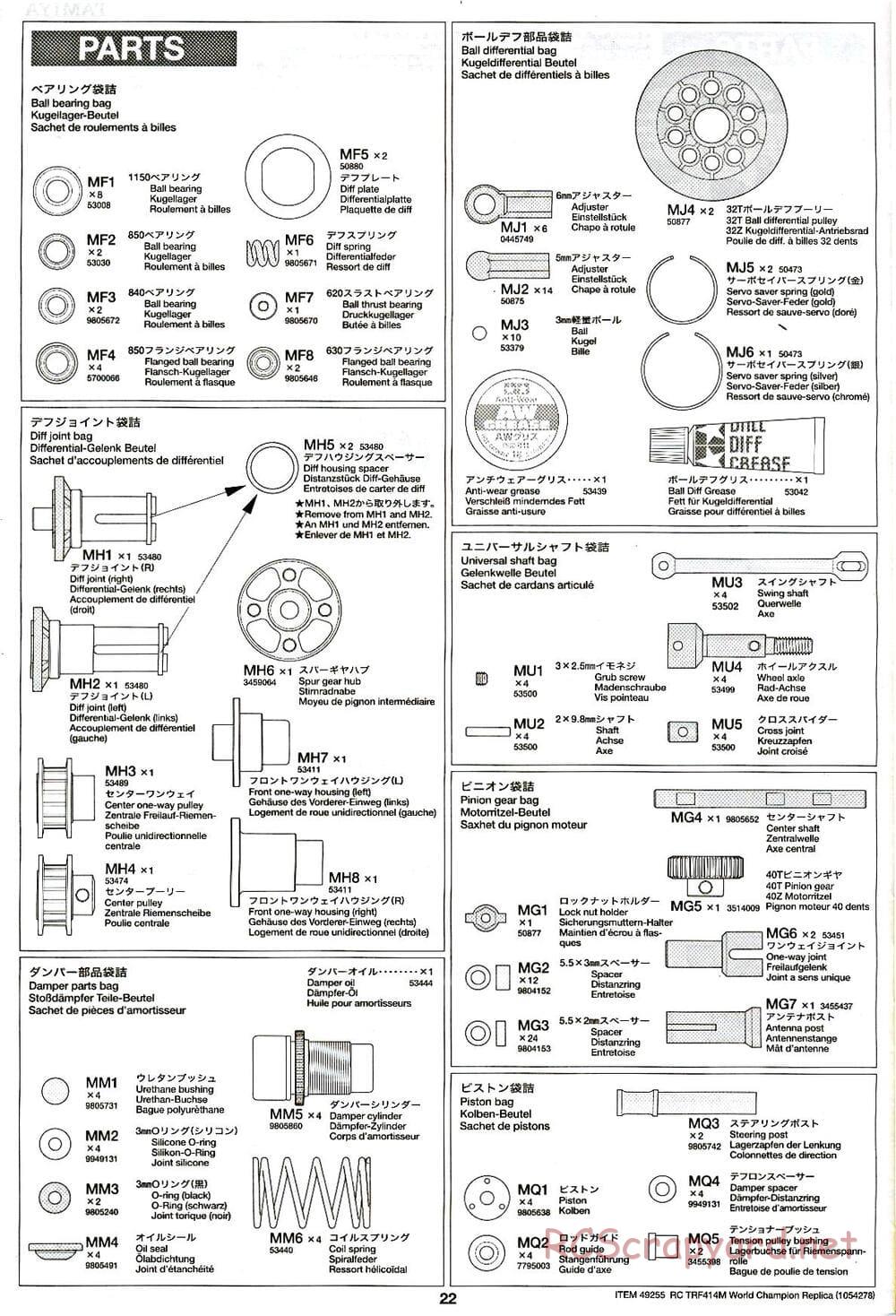 Tamiya - TRF414M World Champion Replica Chassis - Manual - Page 22