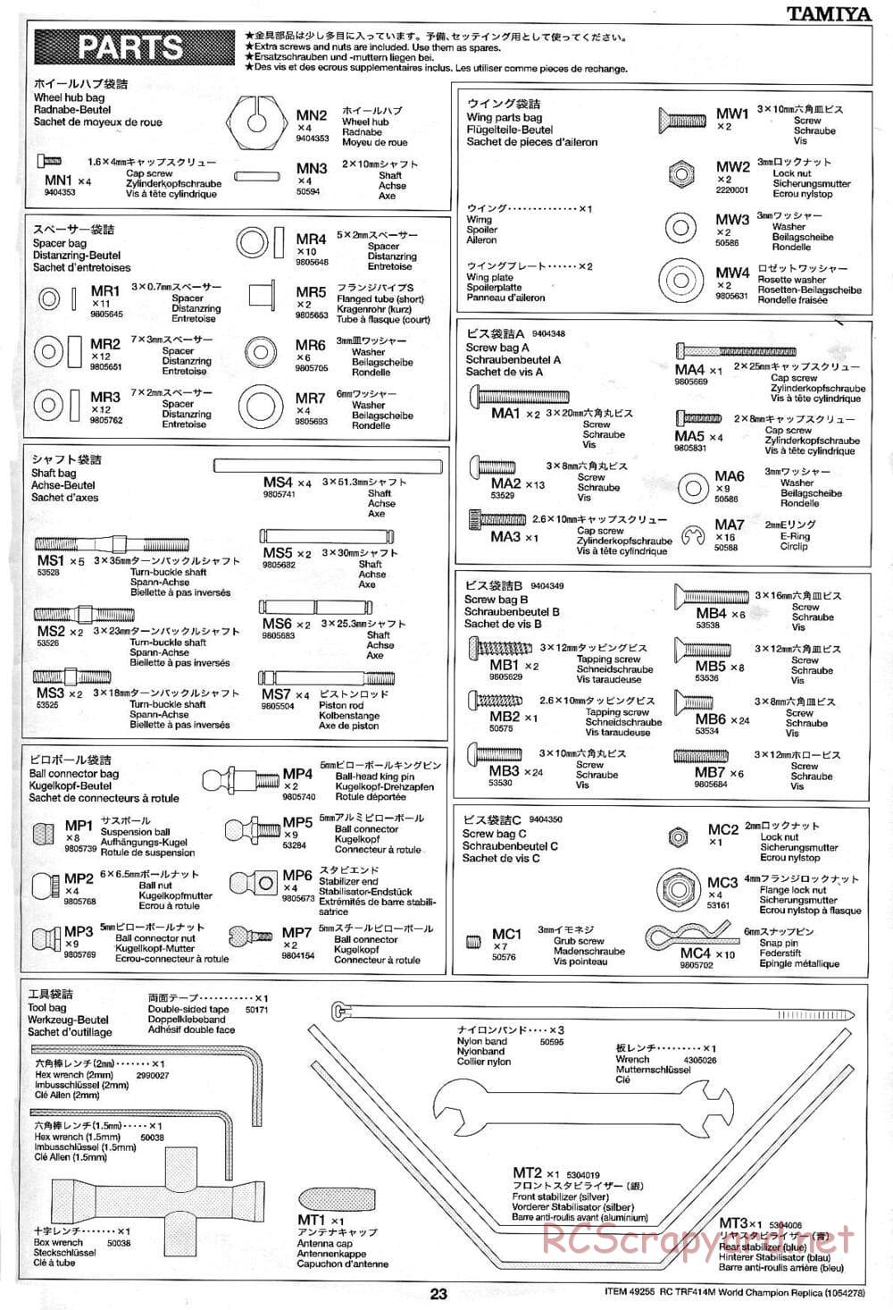 Tamiya - TRF414M World Champion Replica Chassis - Manual - Page 23